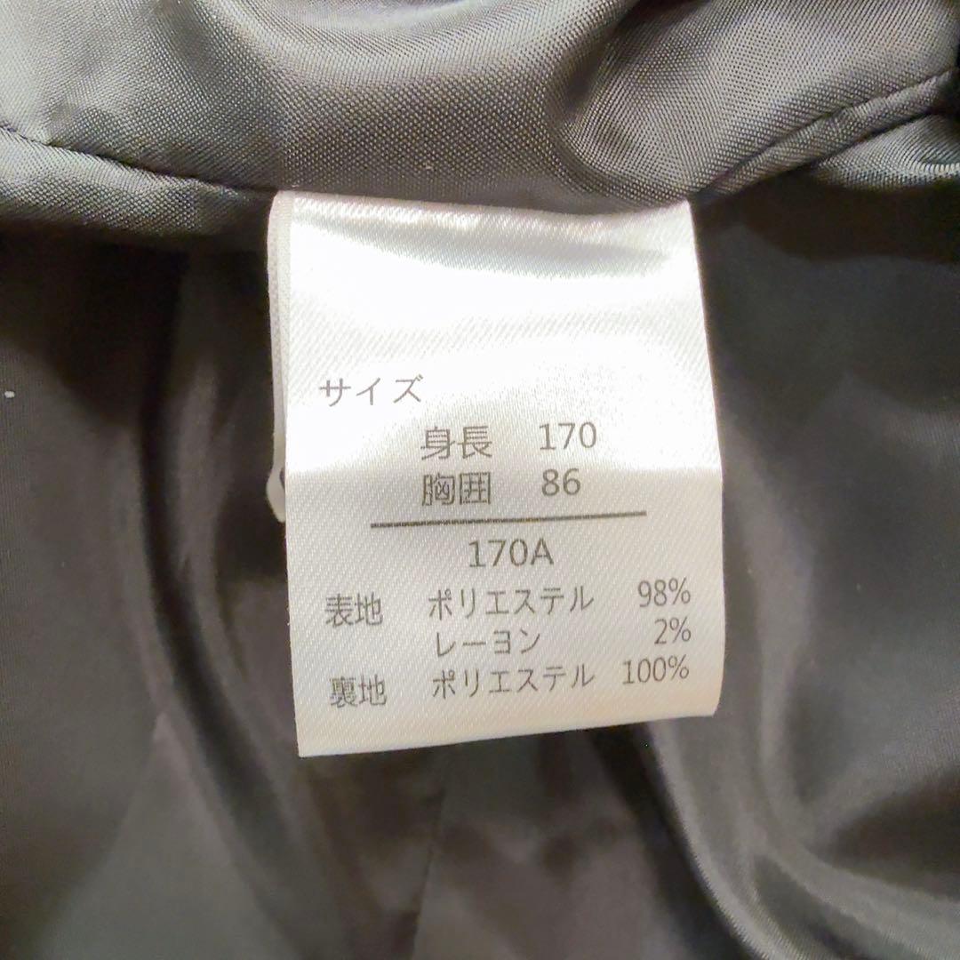 170　ワンダーファクトリーキッズ フォーマル スーツ　5点セット　卒業　入学