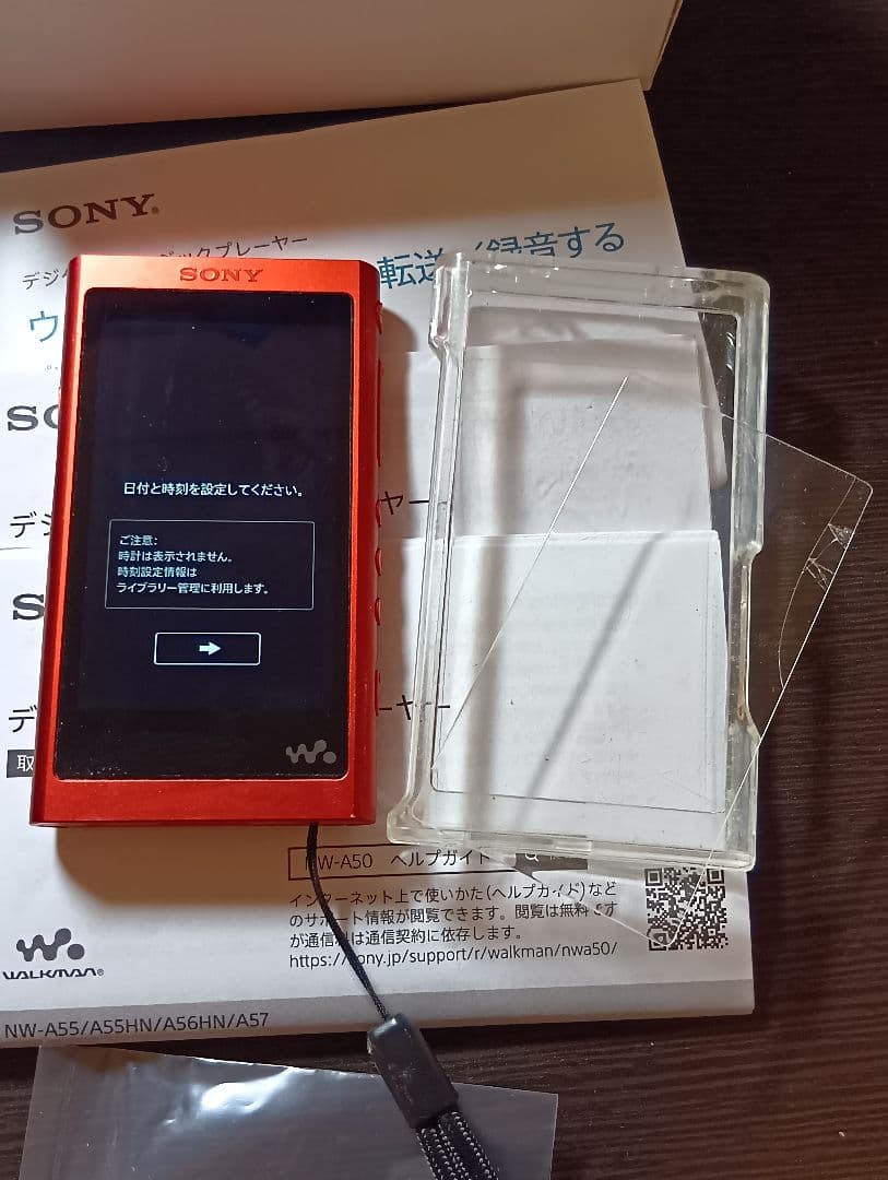 箱付き動作美品 SONY ウォークマン NW-A55 16GB