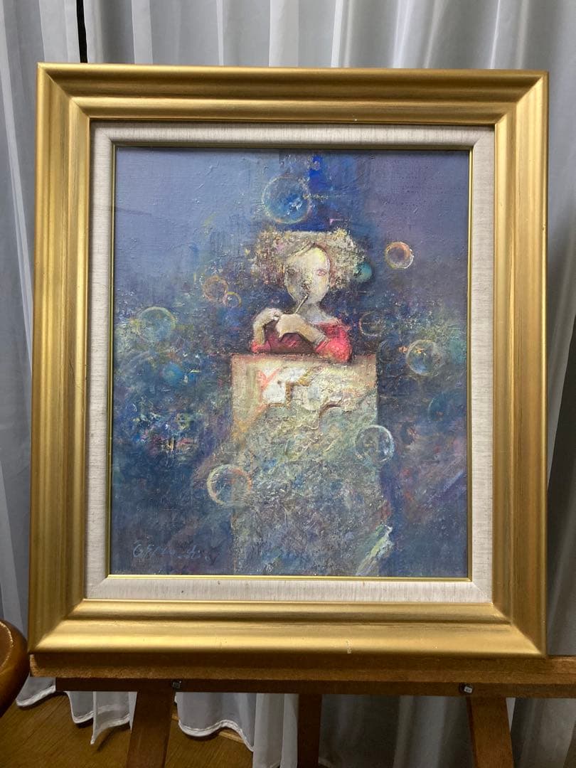 油絵 油彩 肉筆 「少女とシャボン玉」<大里光春> 美術年鑑掲載作家　サイン有り