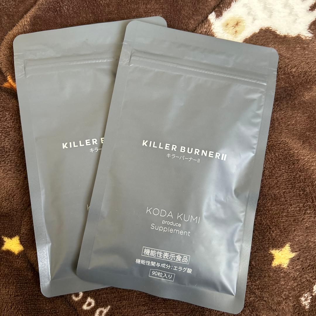 倖田來未 キラーバーナ2