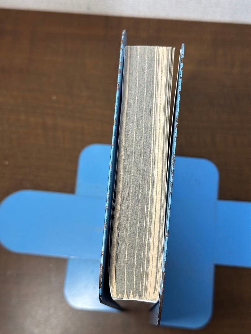 実録八つ墓村 : 惨劇の「津山三十人殺し」 : 呪われた村は今も実在する…