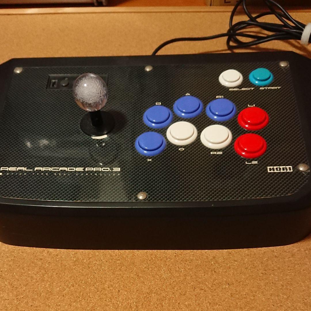 リアルアーケードPRO3