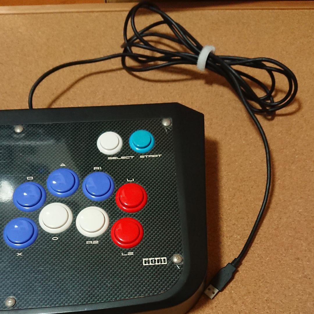 リアルアーケードPRO3