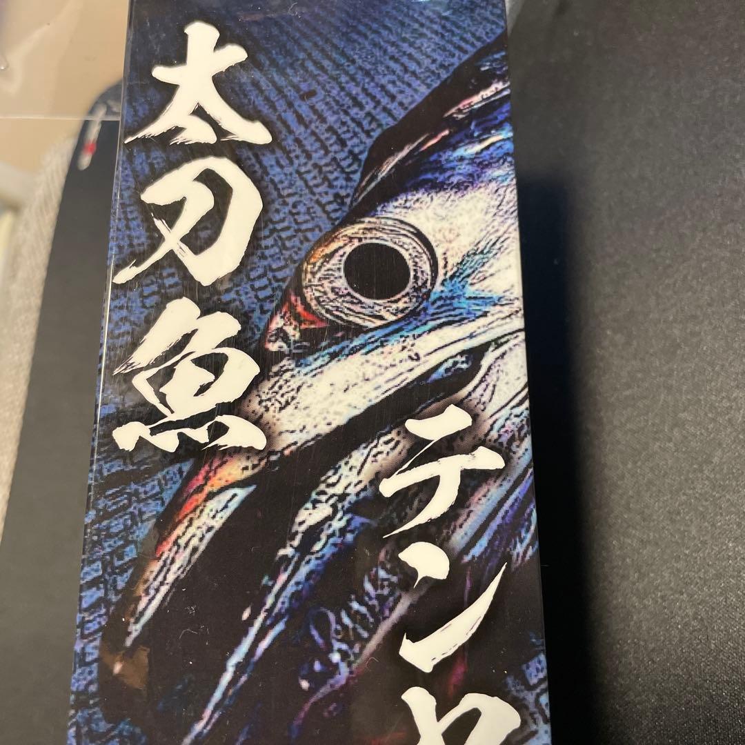 《２本セット》ジャッカルアンチョビドライバー タチウオテンヤ