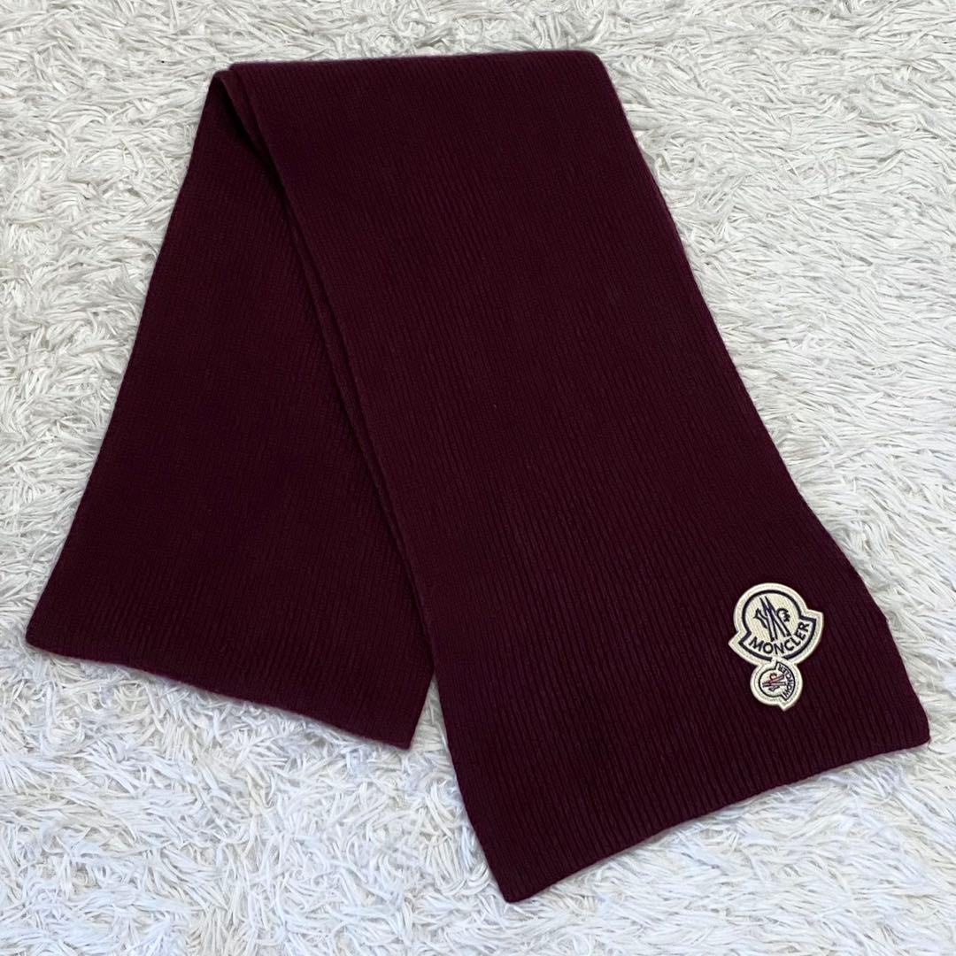 MONCLER・モンクレール・マフラー・カシミヤ・ダブルロゴワッペン・ボルドー