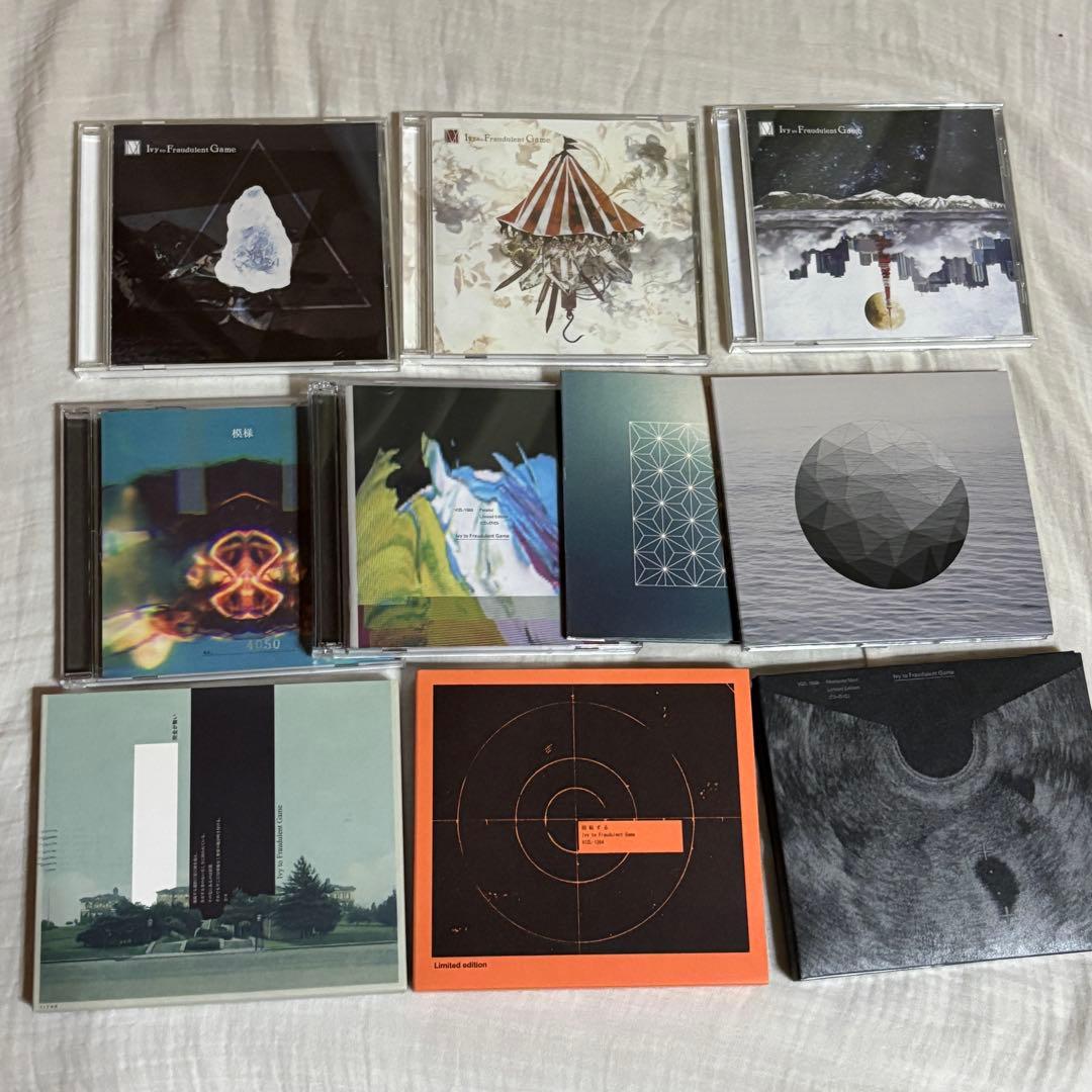 Ivy to Fraudulent Game CDセット　廃盤あり