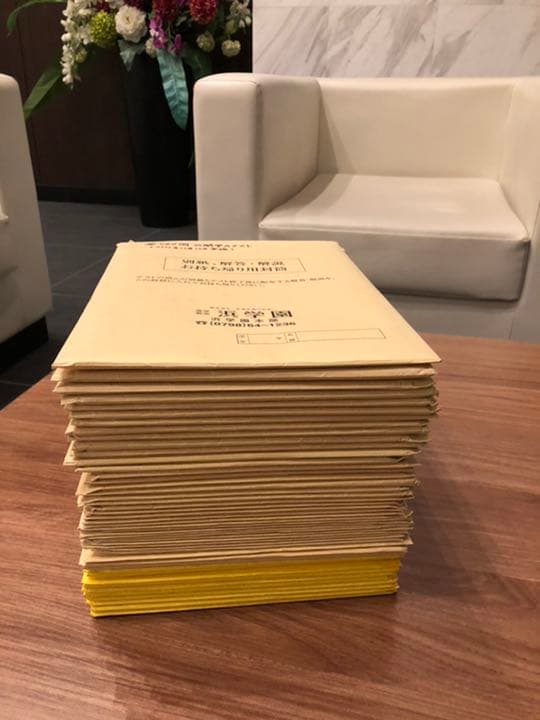 貴重✨浜学園小3〜小6公開学力テスト第541～第585 全4年全教科フルセット