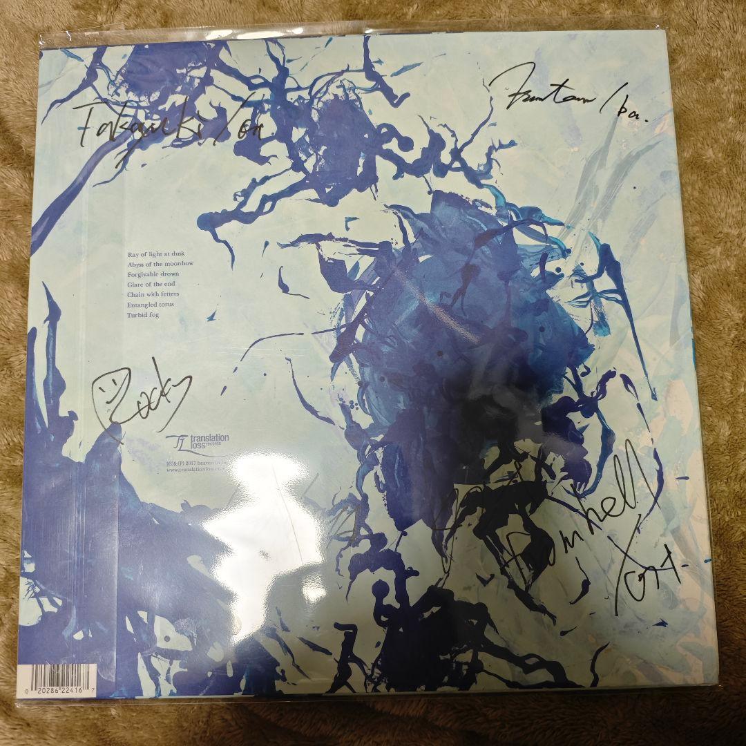 heaven in her arms レコード 直筆サイン入り