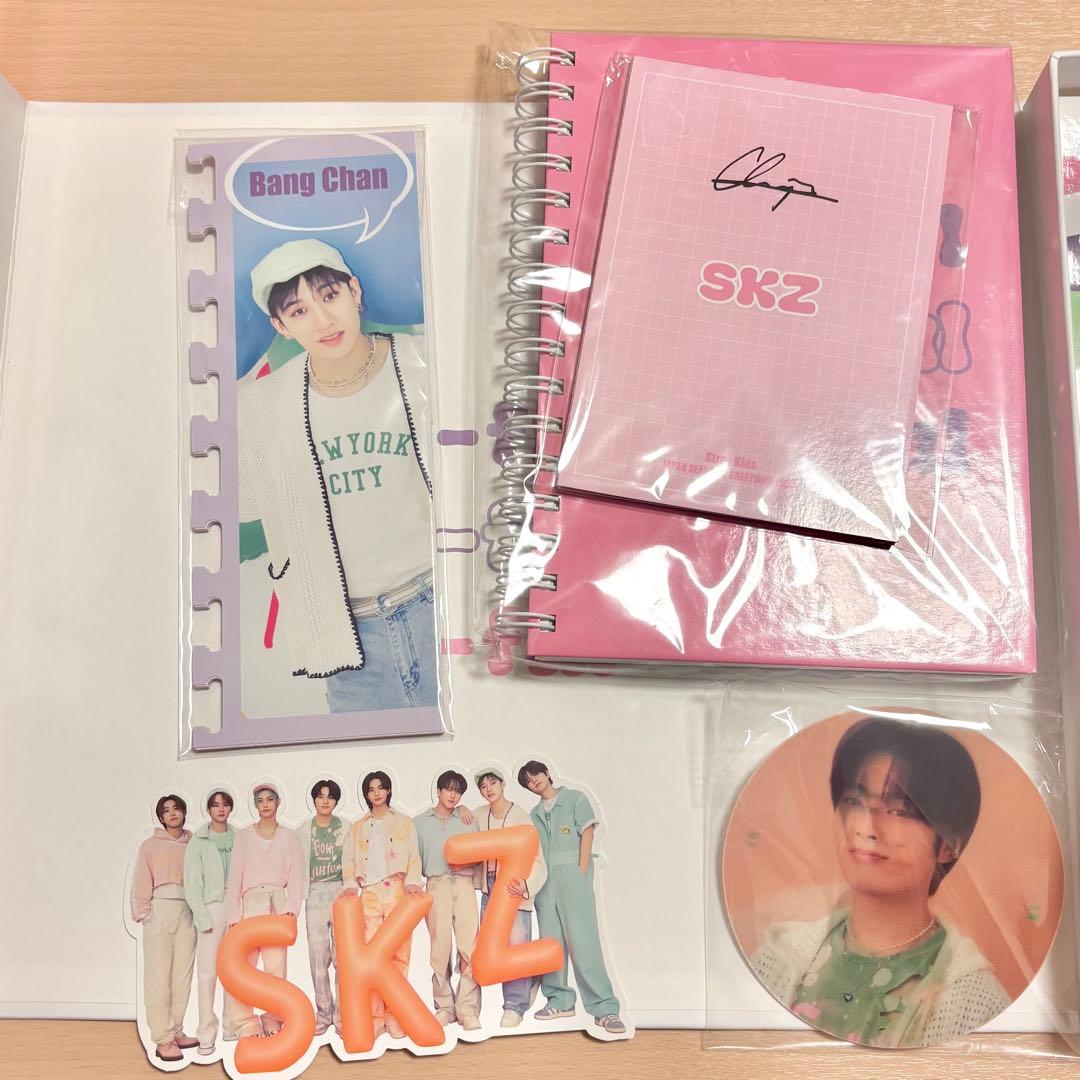 stray kids シーグリ 2022 2023 2024