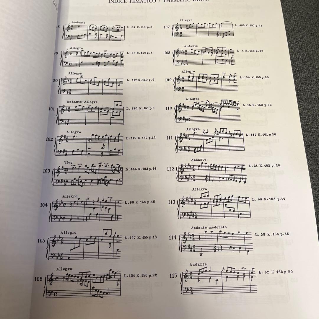 Scarlatti Sonate per clavicembalo 3巻