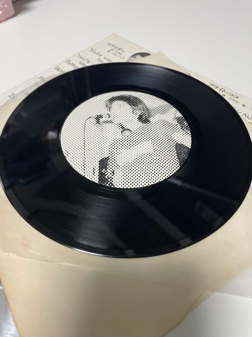 フルノイズ　シングルレコード　スライダー／フライトココ　めんたいロック