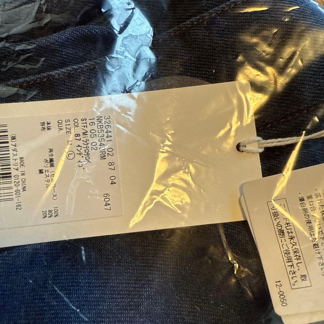 ニコアンド スタッフ be with M Misayo ラクテロサロペット