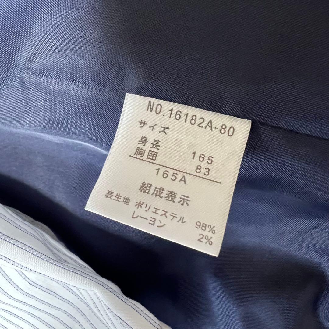 【良品】ヒロミチナカノ男の子 スーツ セットアップ 長ズボン 卒服 黒　165