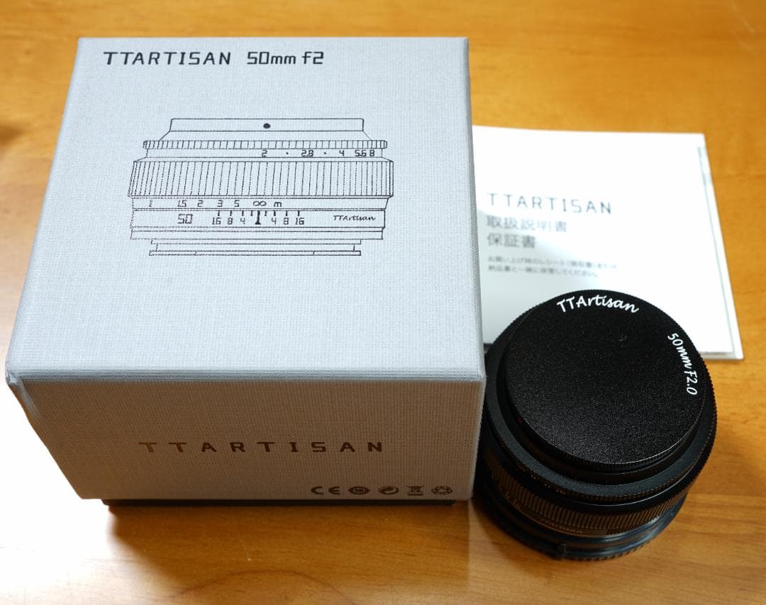 m*x様 TTArtisan 50mm F2.0 SONY Eフルサイズ用レンズ