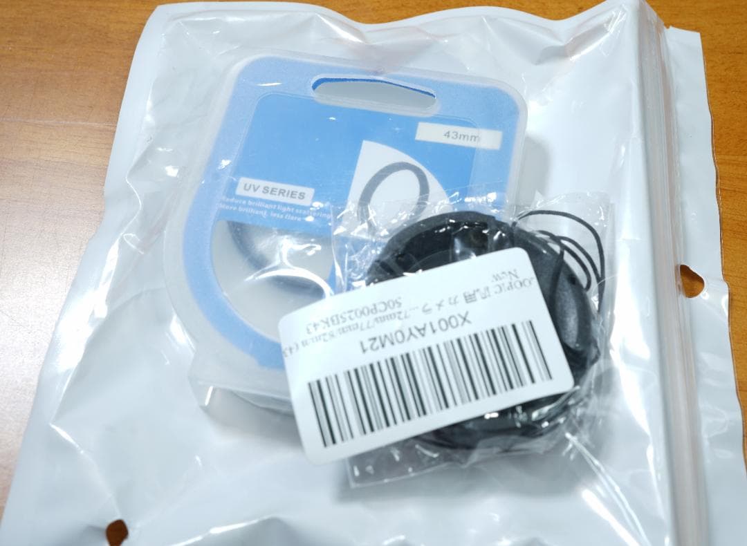 m*x様 TTArtisan 50mm F2.0 SONY Eフルサイズ用レンズ