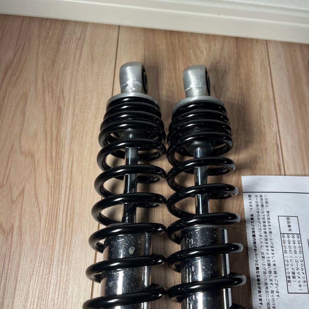 ダックス125 タケガワ　ローダウンリアショックアブソーバー