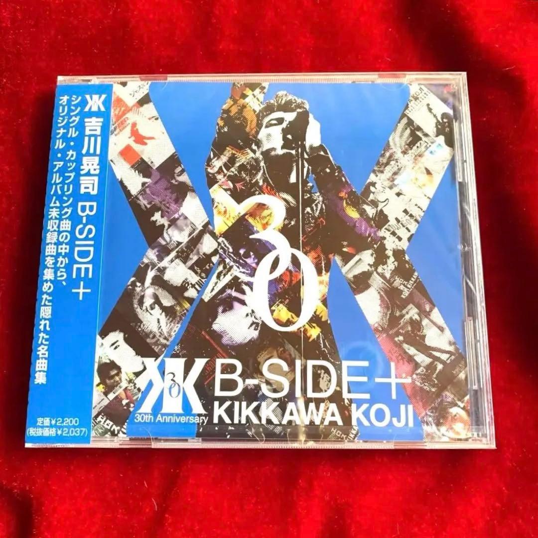 未開封‼️ KIKKAWA KOJI B-SIDE+ 30th