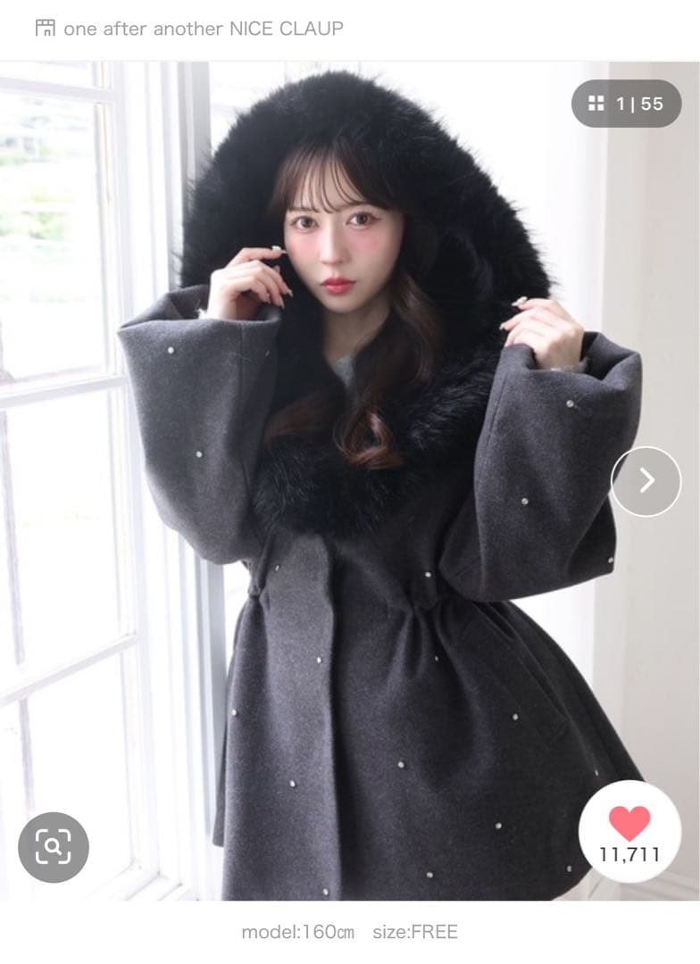 美品　ワンアフターアナザーナイスクラップ　グレー　ビジュー付きミドルコートフリー