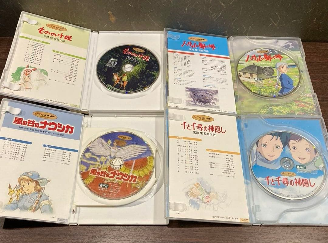 専用　ジブリDVD特典ディスク7枚(75