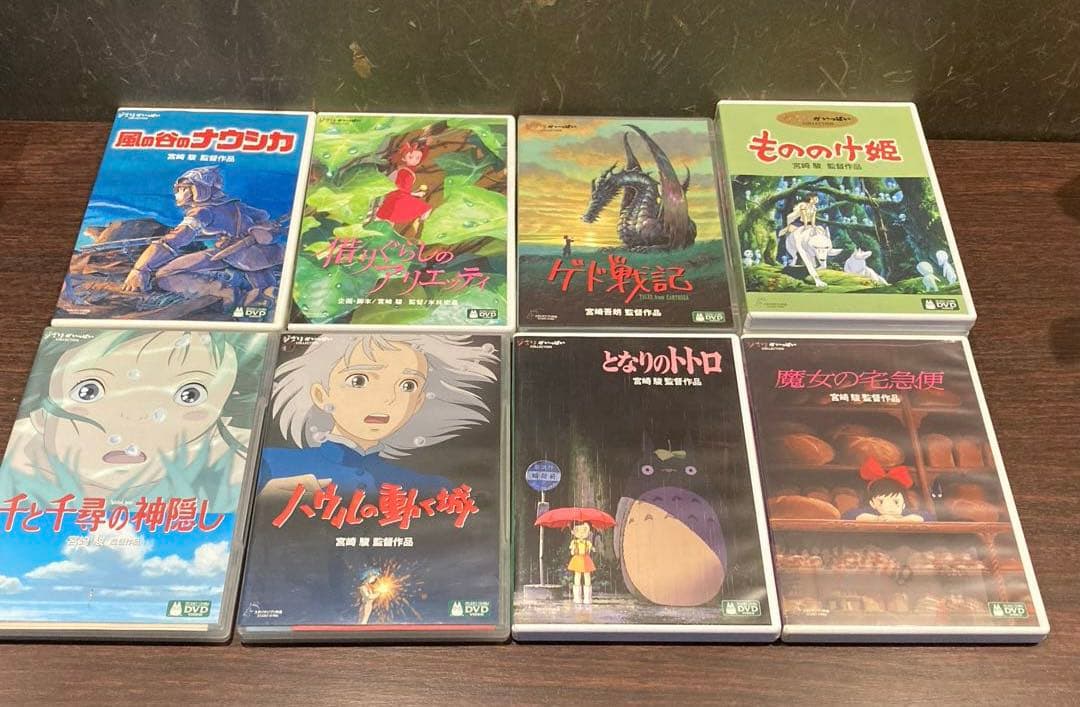 専用　ジブリDVD特典ディスク7枚(75