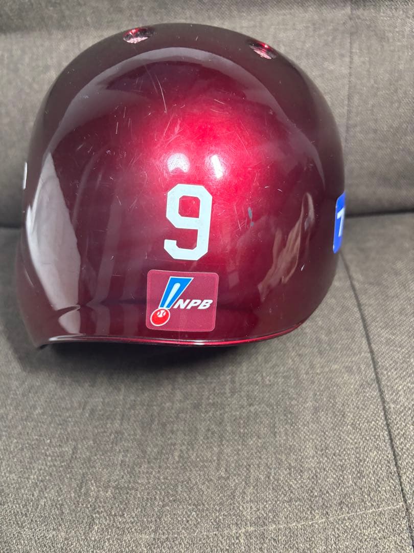 【美品】プロ支給品 NPB 東北楽天ゴールデンイーグルス 吉野創士 ヘルメット
