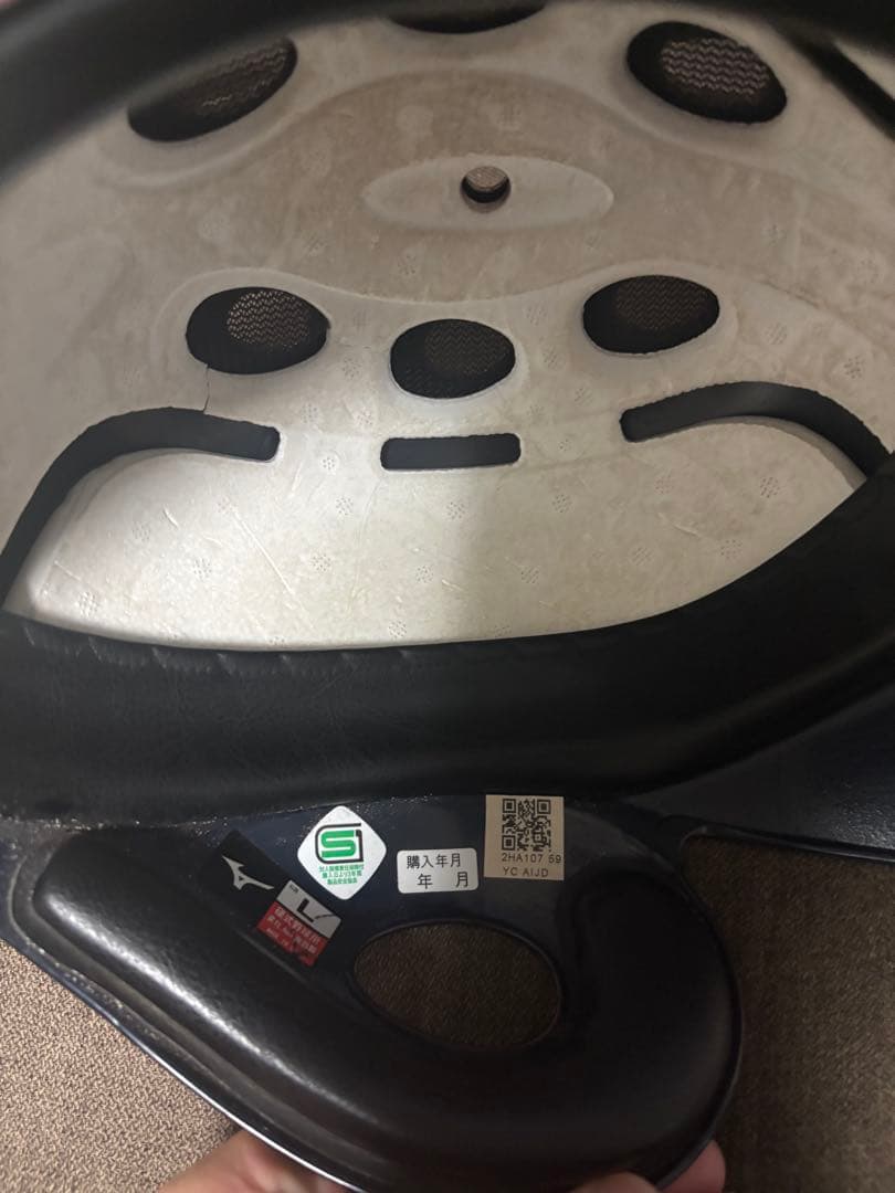 【美品】プロ支給品 NPB 東北楽天ゴールデンイーグルス 吉野創士 ヘルメット