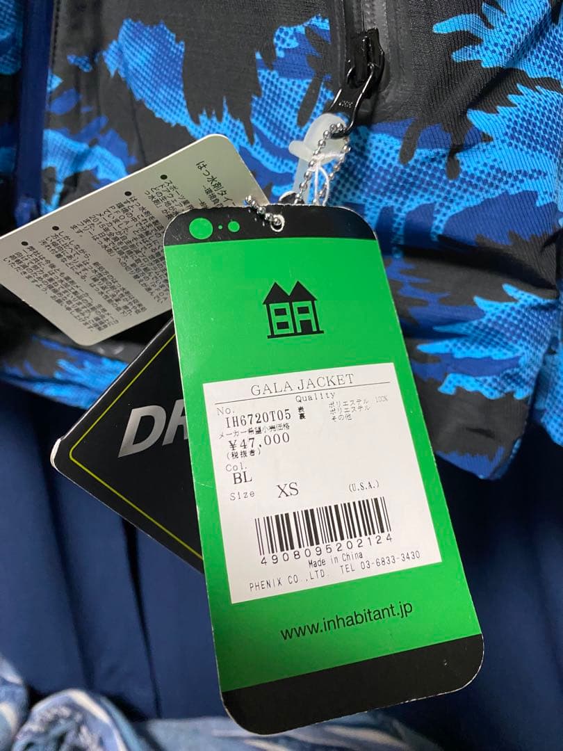 インハビタントジャケット