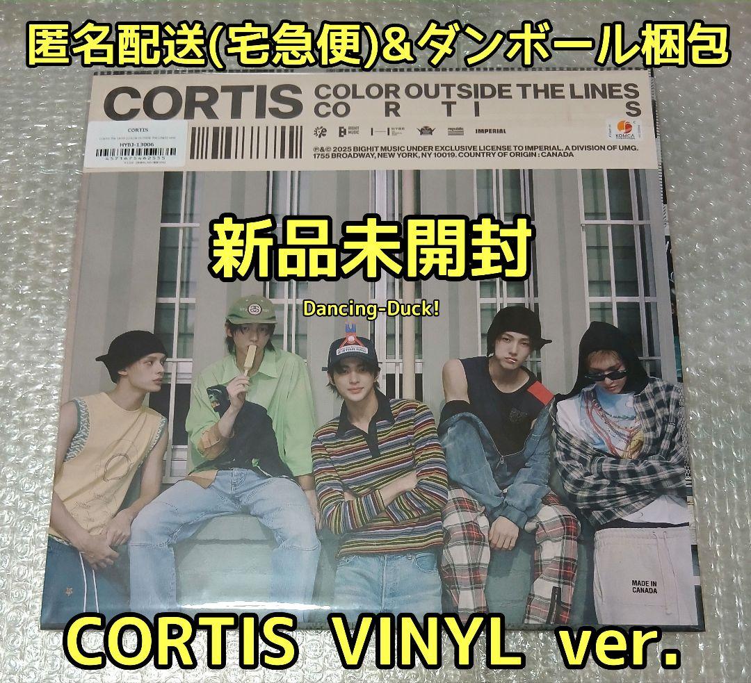 新品未開封 VINYL ver レコード CORTIS Weverse 美品