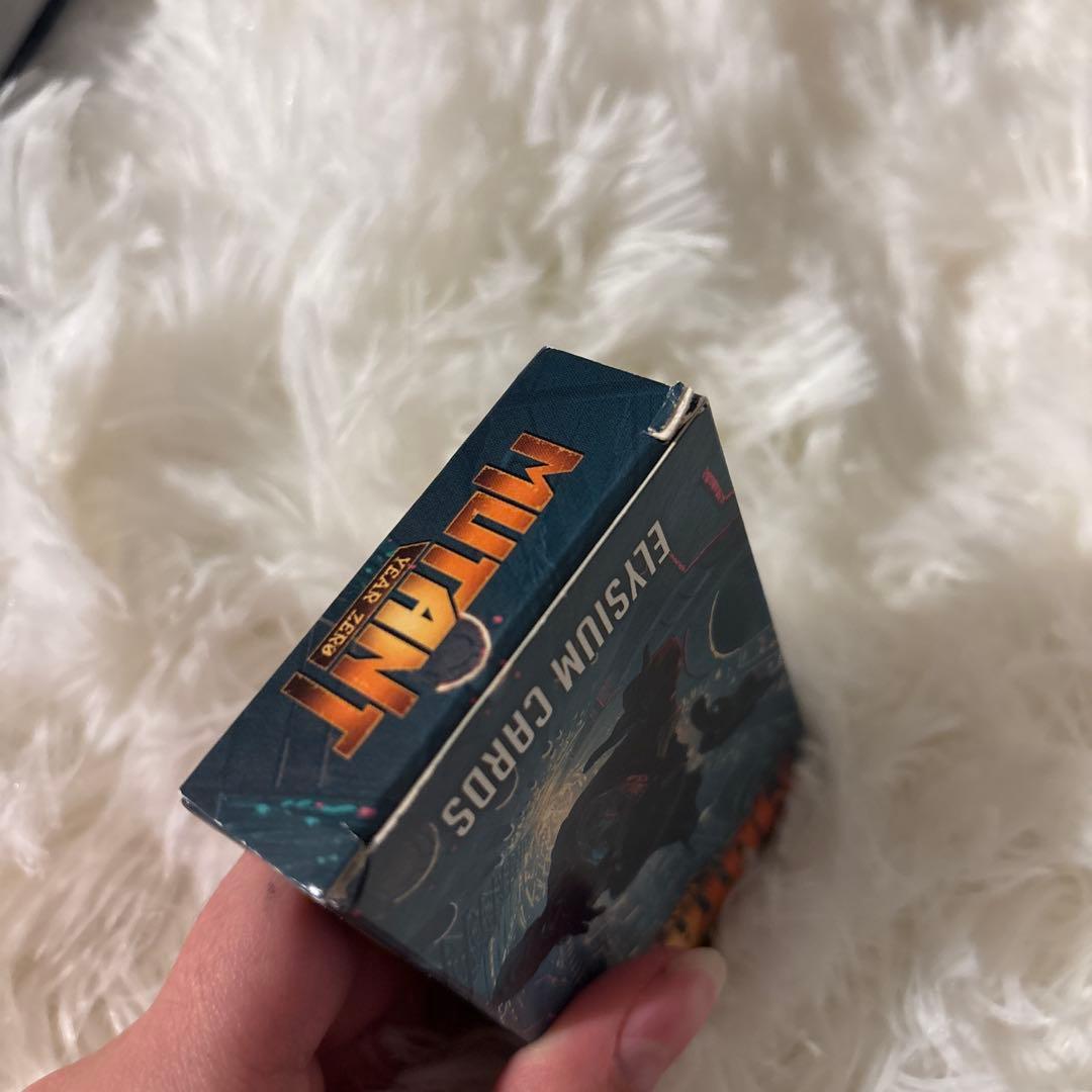 MUTANT YEAR ZERO: ELYSIUM 英語版 カード付き