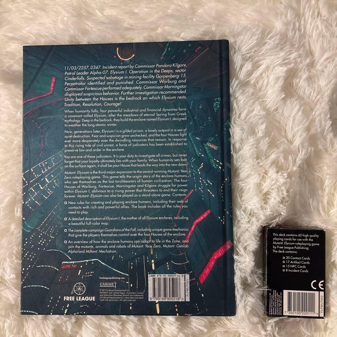 MUTANT YEAR ZERO: ELYSIUM 英語版 カード付き