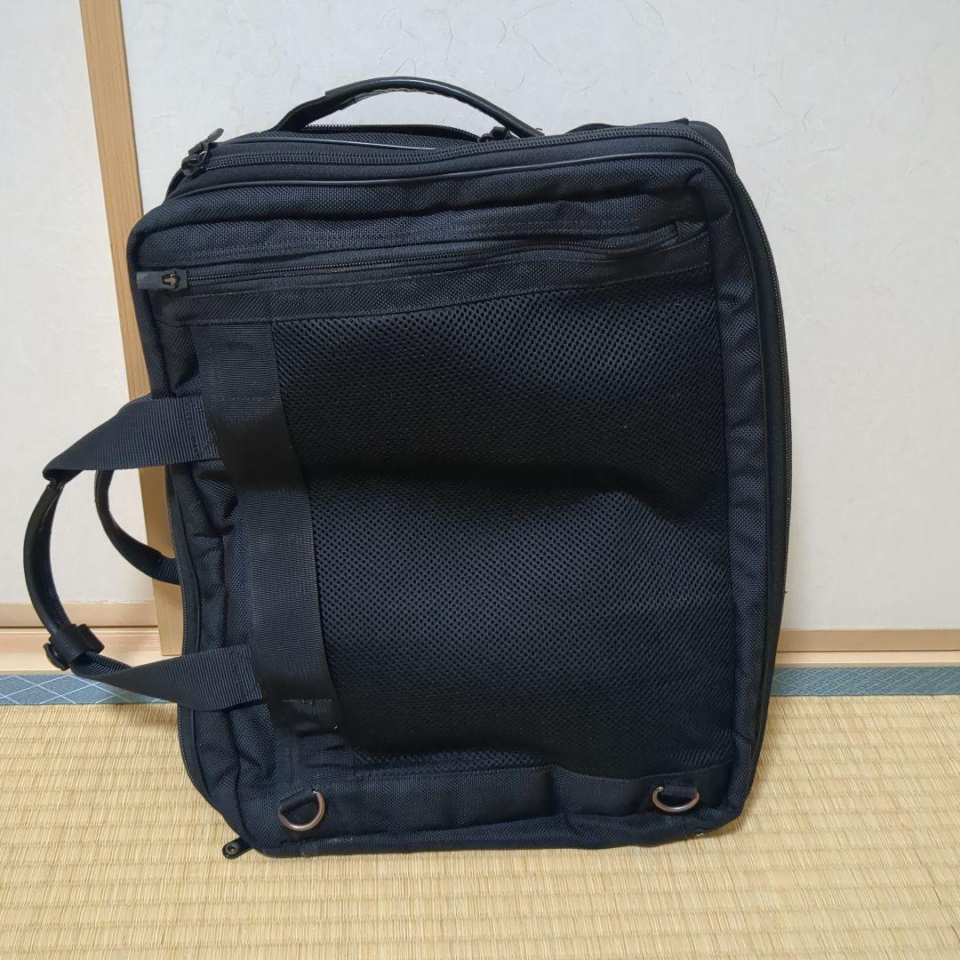 【丈夫で使いやすい】ポーター 吉田カバン3WAY バッグ