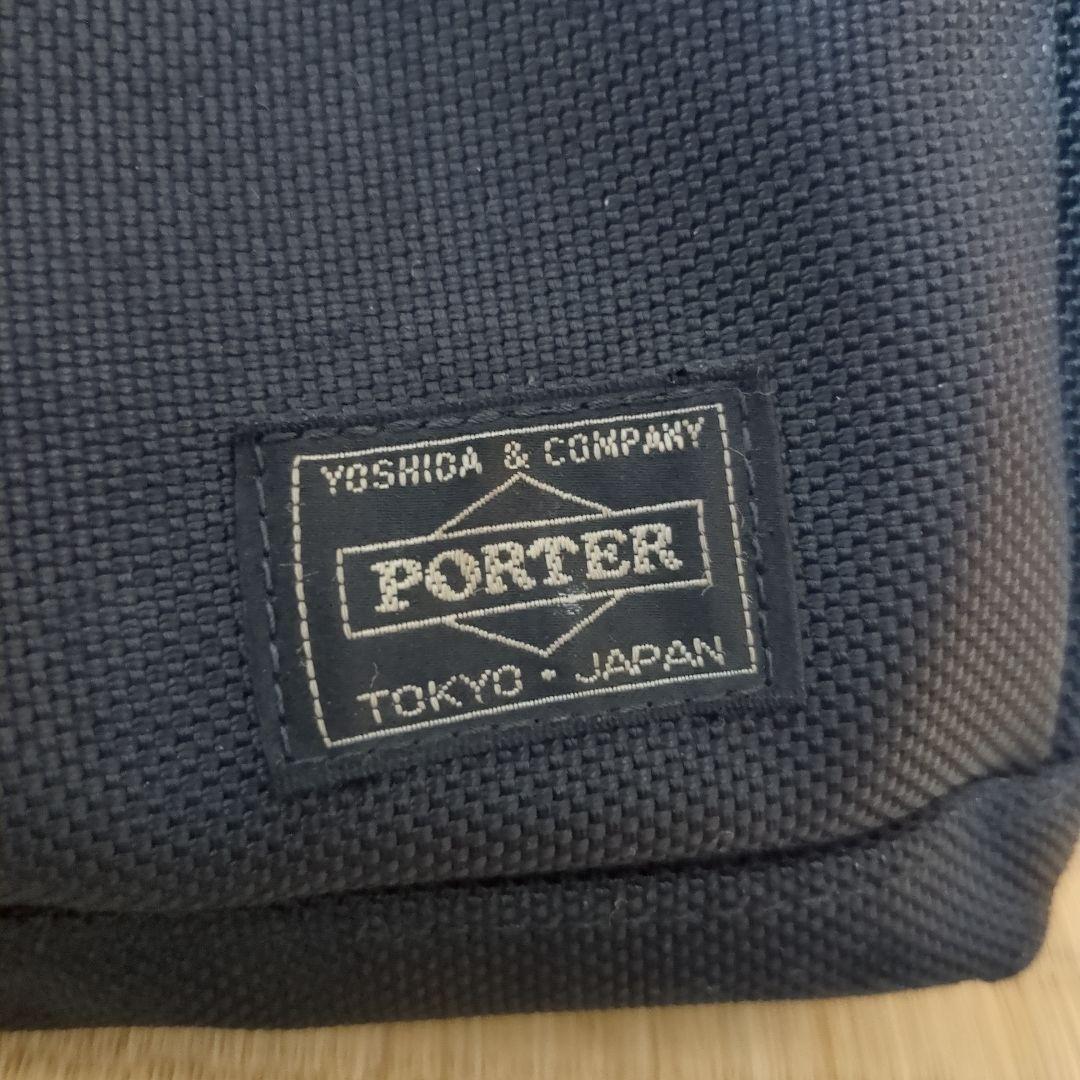 【丈夫で使いやすい】ポーター 吉田カバン3WAY バッグ