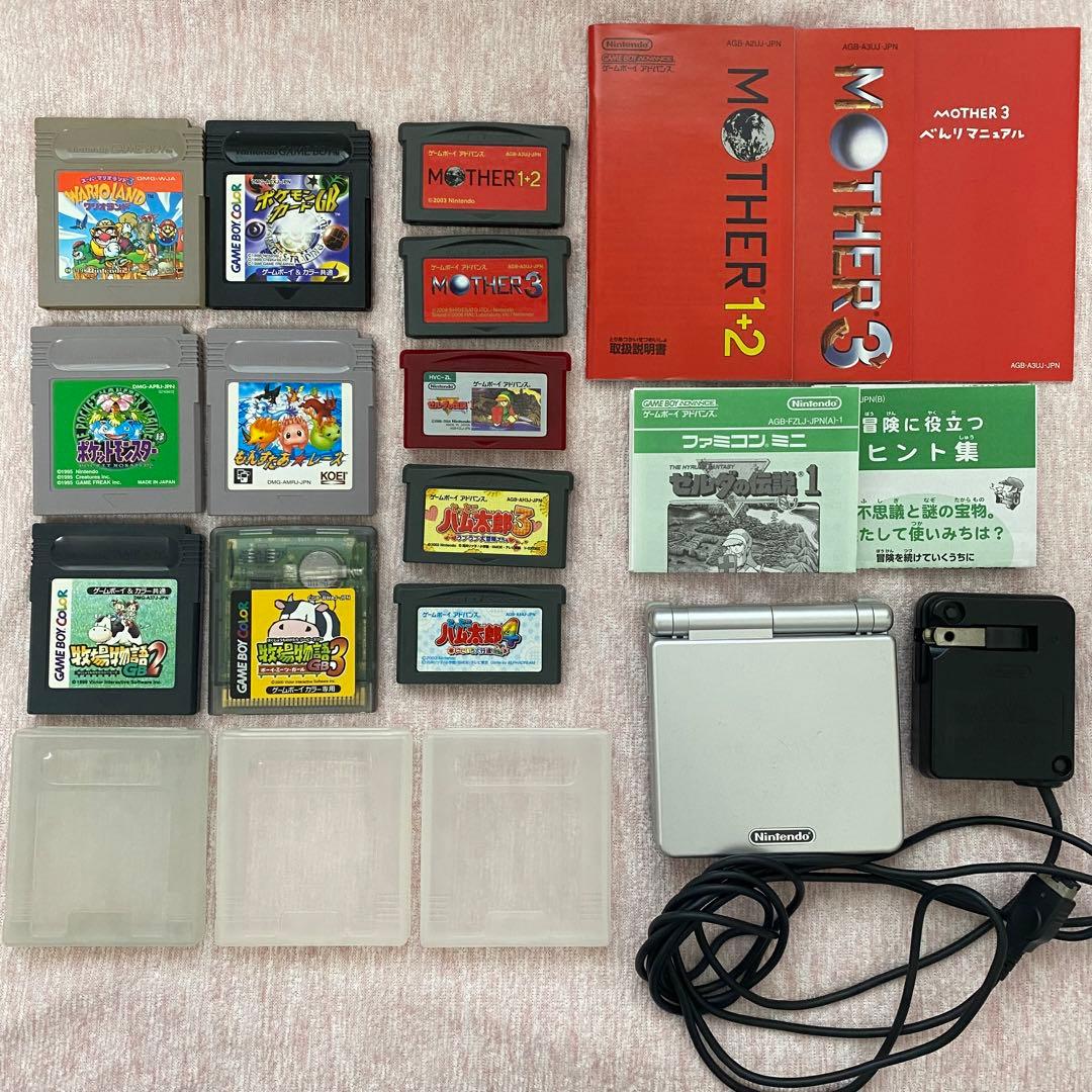 【送料込/匿名配送】GBA SP 本体＆ソフトセット