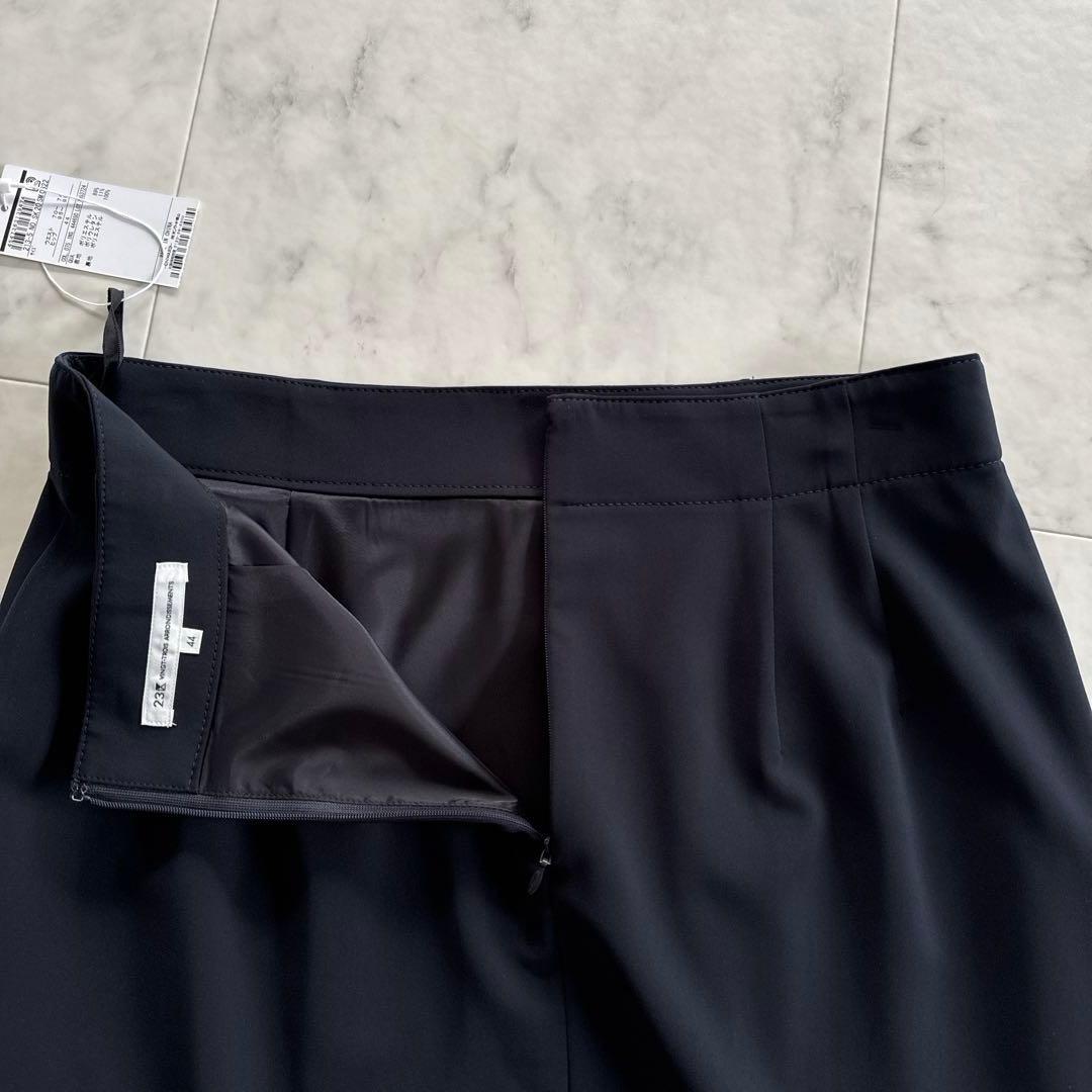 【モーヴ 新品】23区 ビジネススーツ ジャケット スカート 大きいサイ