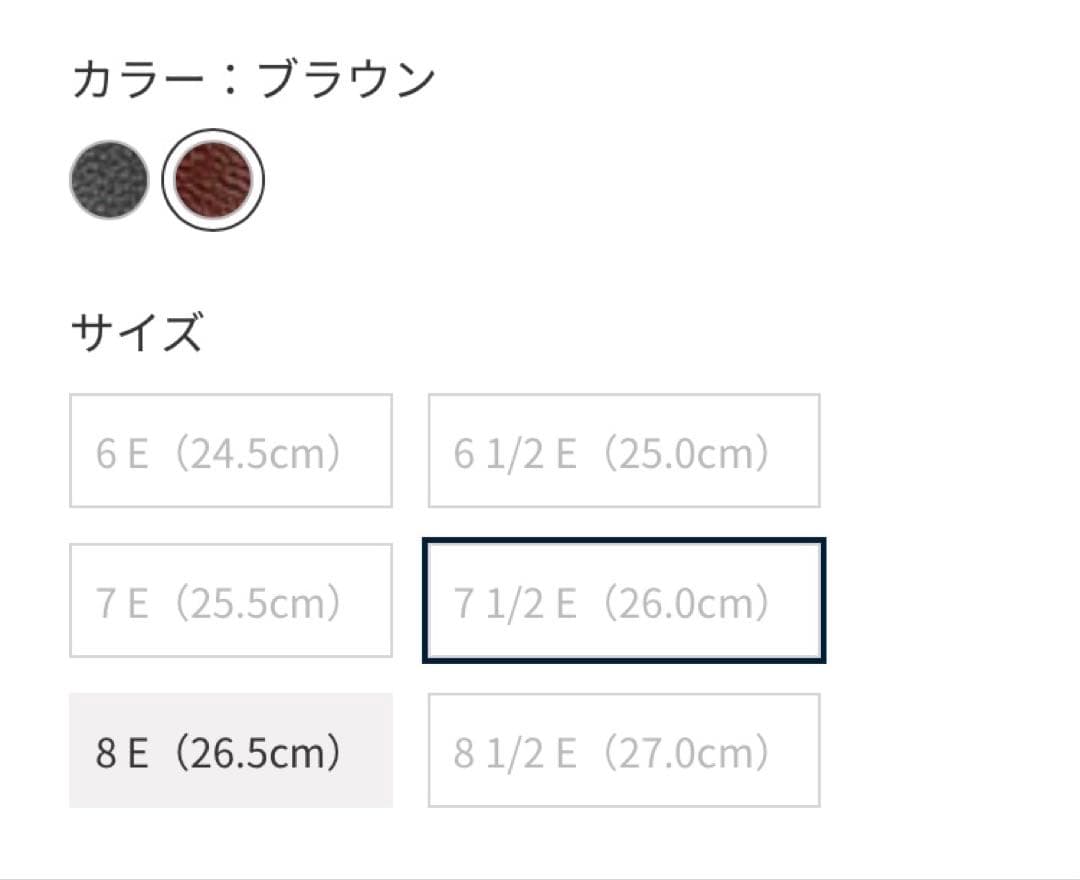 Brooks Brothers カーフレザー　プレーントゥ　シューズ 7.5