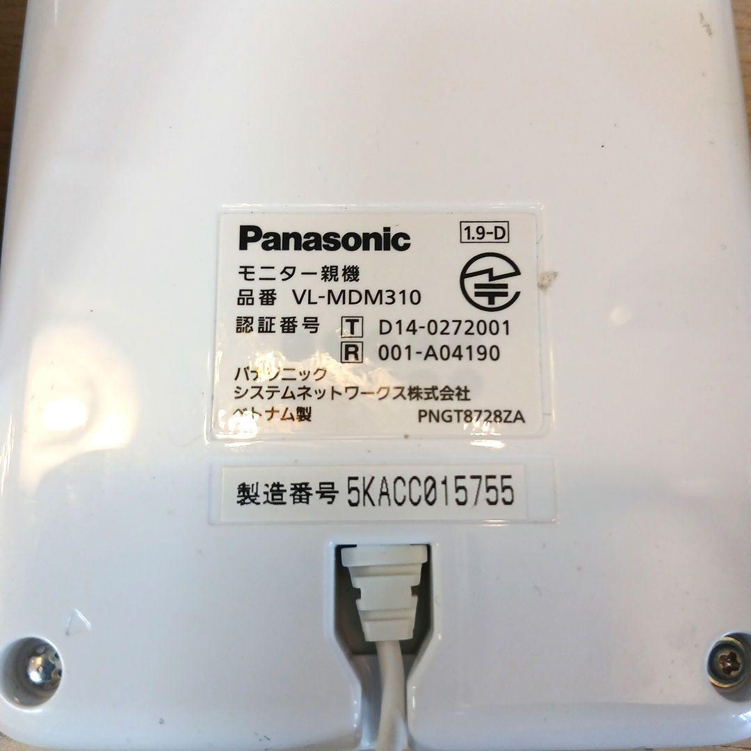 Panasonic　VL-DC855　VL-MDM310　ドアモニ