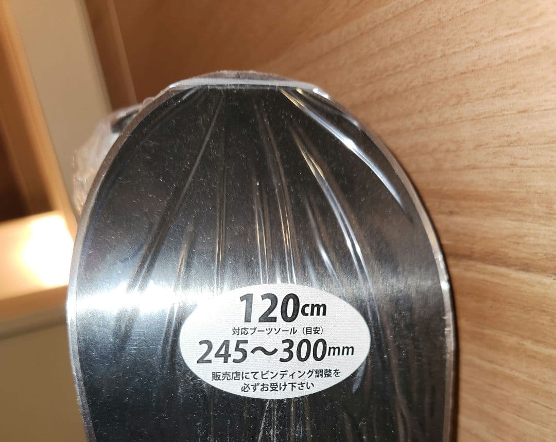 スワロー　SWALLOW　スキー　DRIVE ONE　120　赤　ビンディング