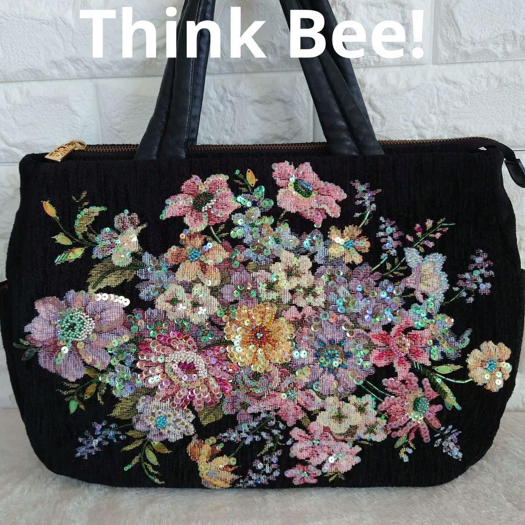 Think Bee! 花柄 トートバッグ ゴブラン織り