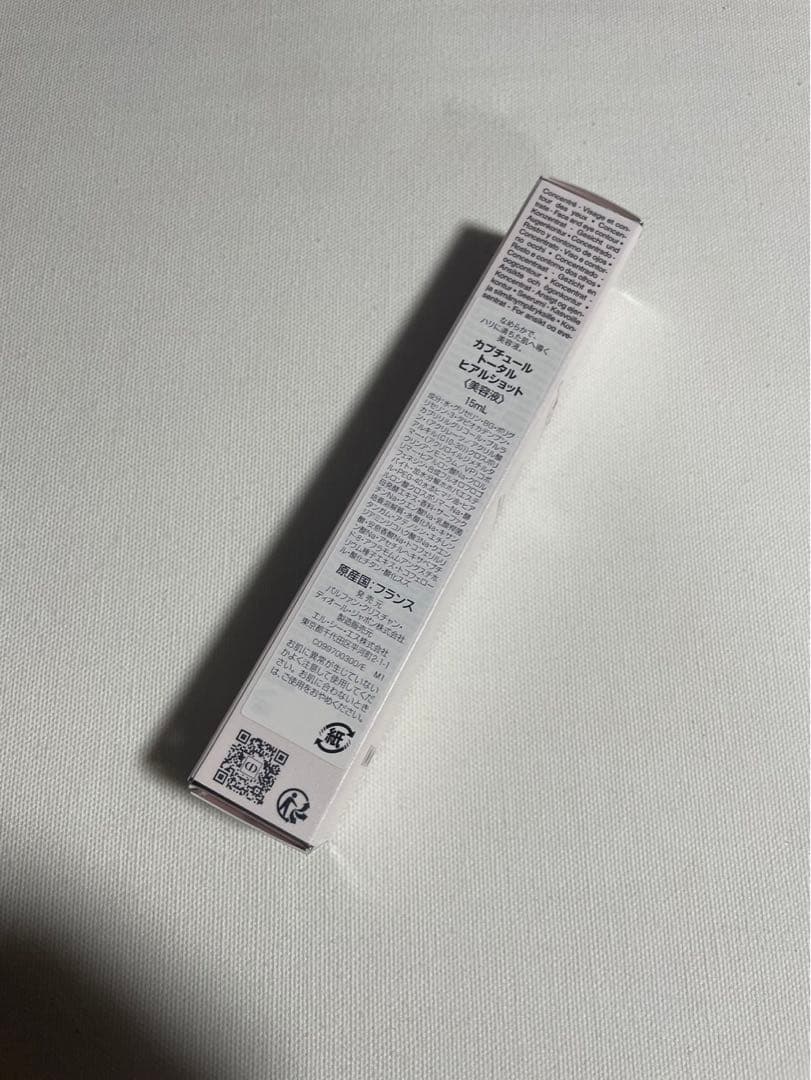 Dior カプチュール トータル ヒアルショット 15ml ②