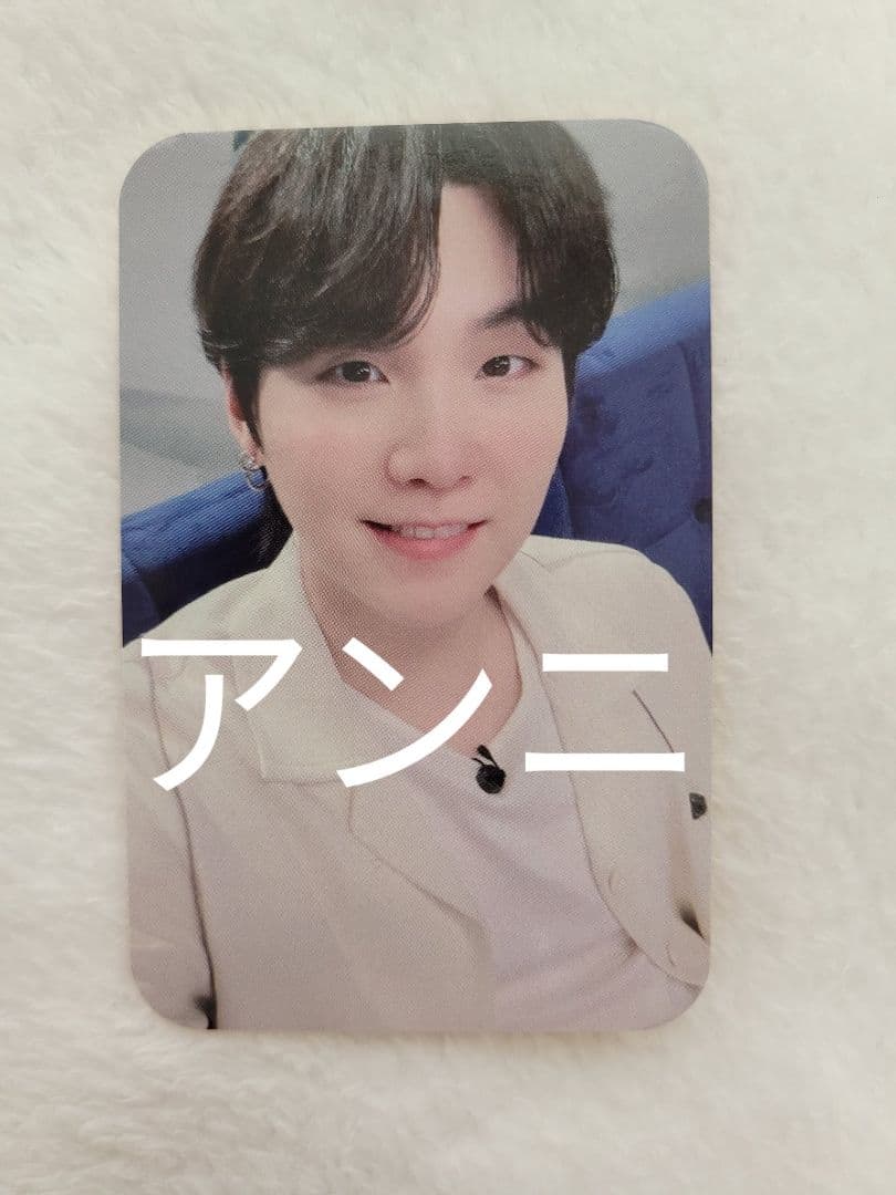 BTS バンタン  BUTTER サノク トレカ ユンギ