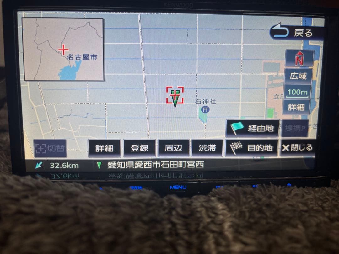 KENWOOD カーナビゲーション S709 2022年製 + カメラ