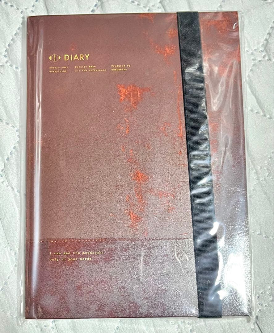 ヨルシカ アルバム まとめ売り