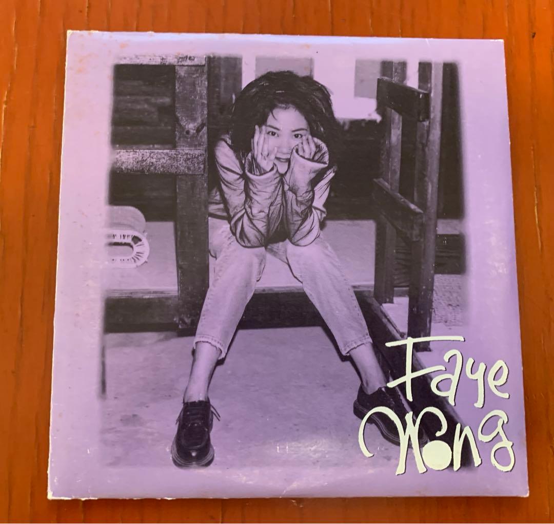 【希少 新品未再生』フェイ・ウォン (王菲)プロモーション・サンプラー 非売品