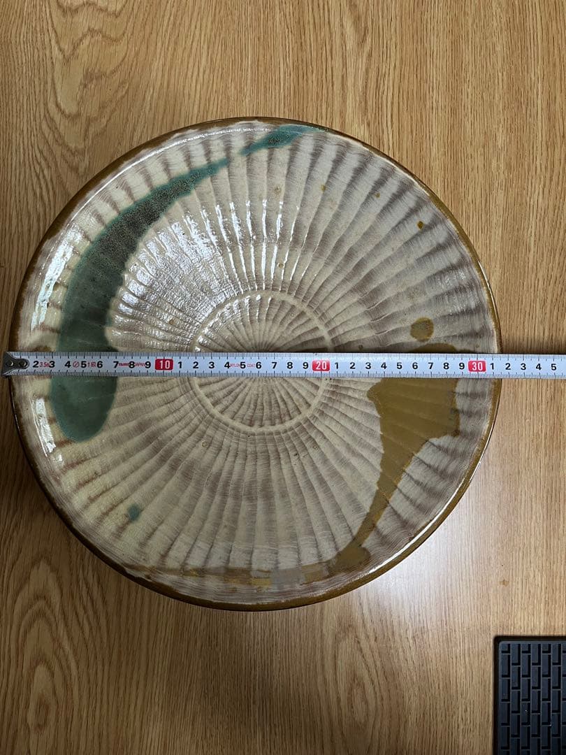 ちがいわ窯　小石原焼き　大皿