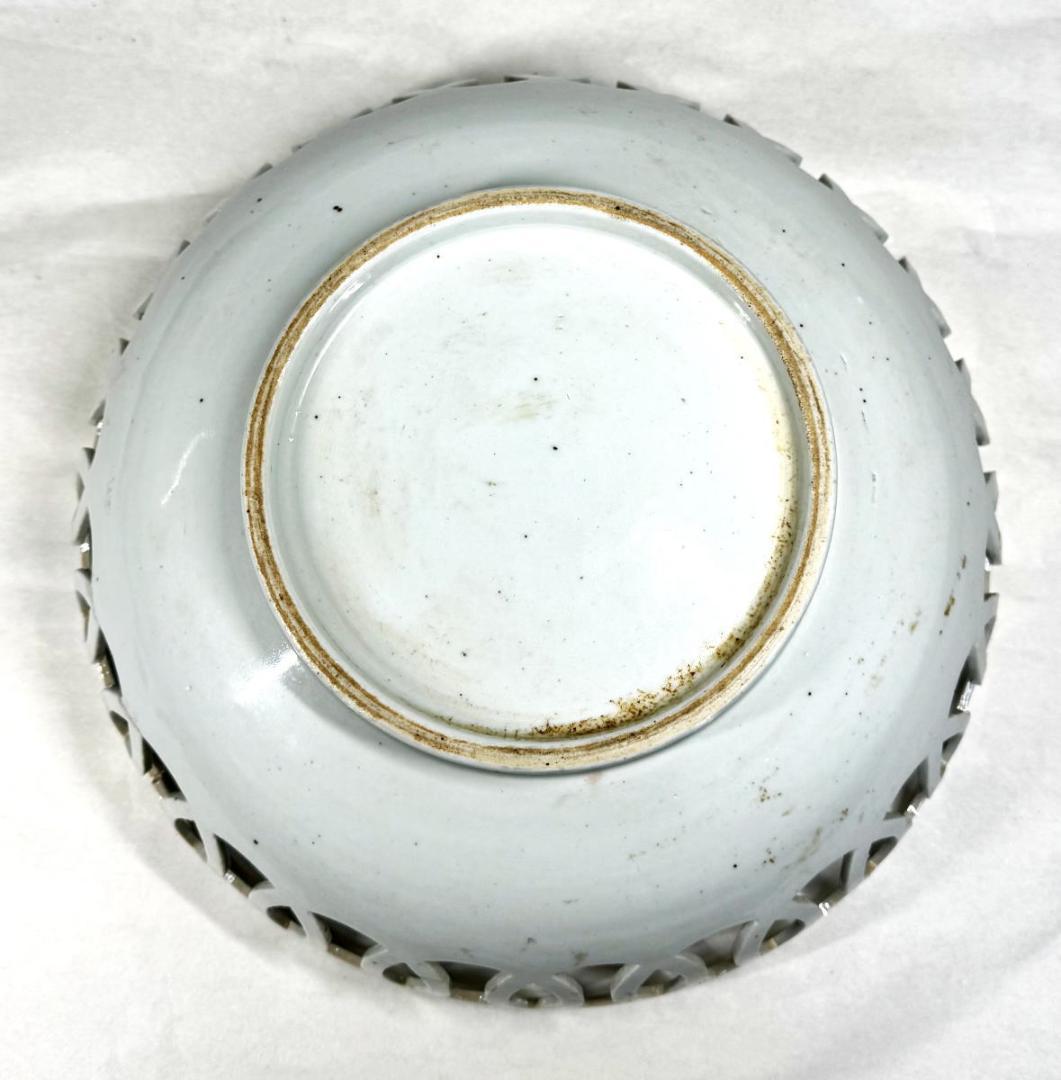 江戸時代 古伊万里 花卉虎紋様透かし彫り大鉢 青花 菓子器 伝世品WWTT186