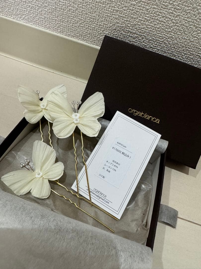 orgablanca カプリピン 蝶のヘアピン 3本セット