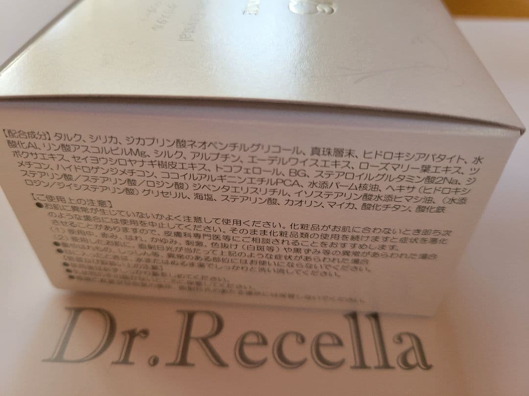 フェイスパウダー mama