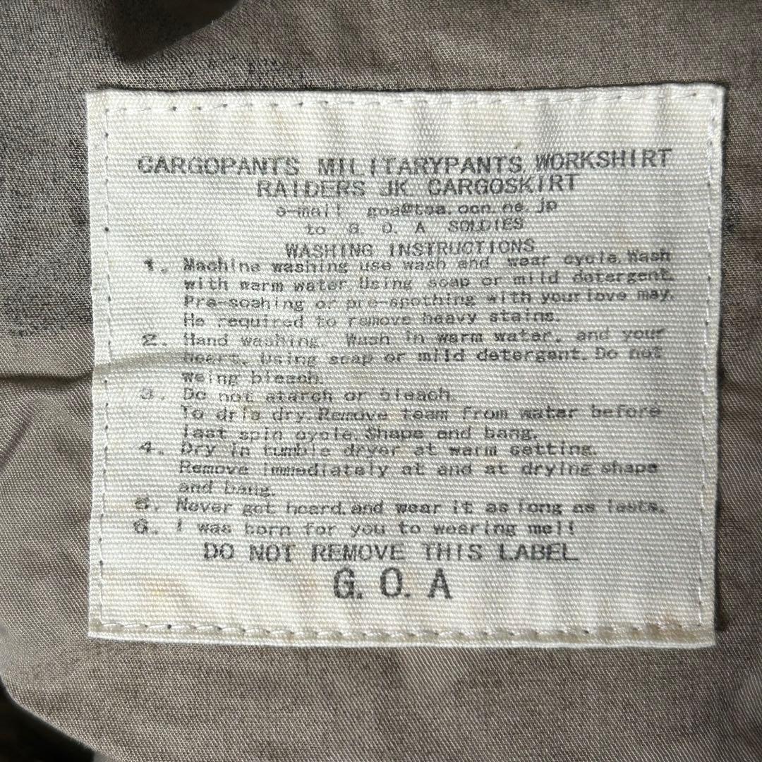 00s Y2K GOA ゴア 迷彩 パラシュートパンツ カーゴ サスペンダー