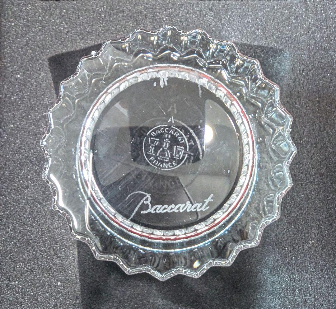 【未使用・ギャランティ付き】バカラ ミルニュイ シュガーポット 箱付き