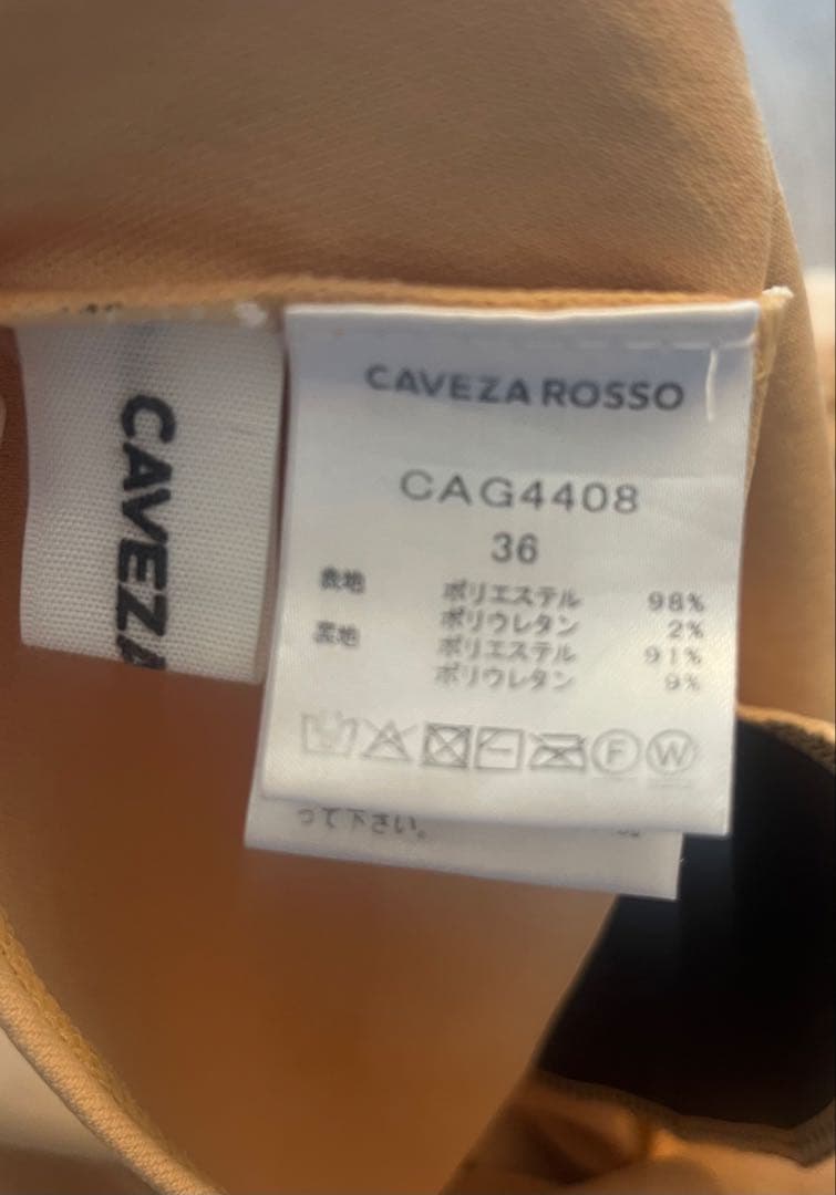 raika　CAVEZA ROSSO 3ピーススウィムウェア